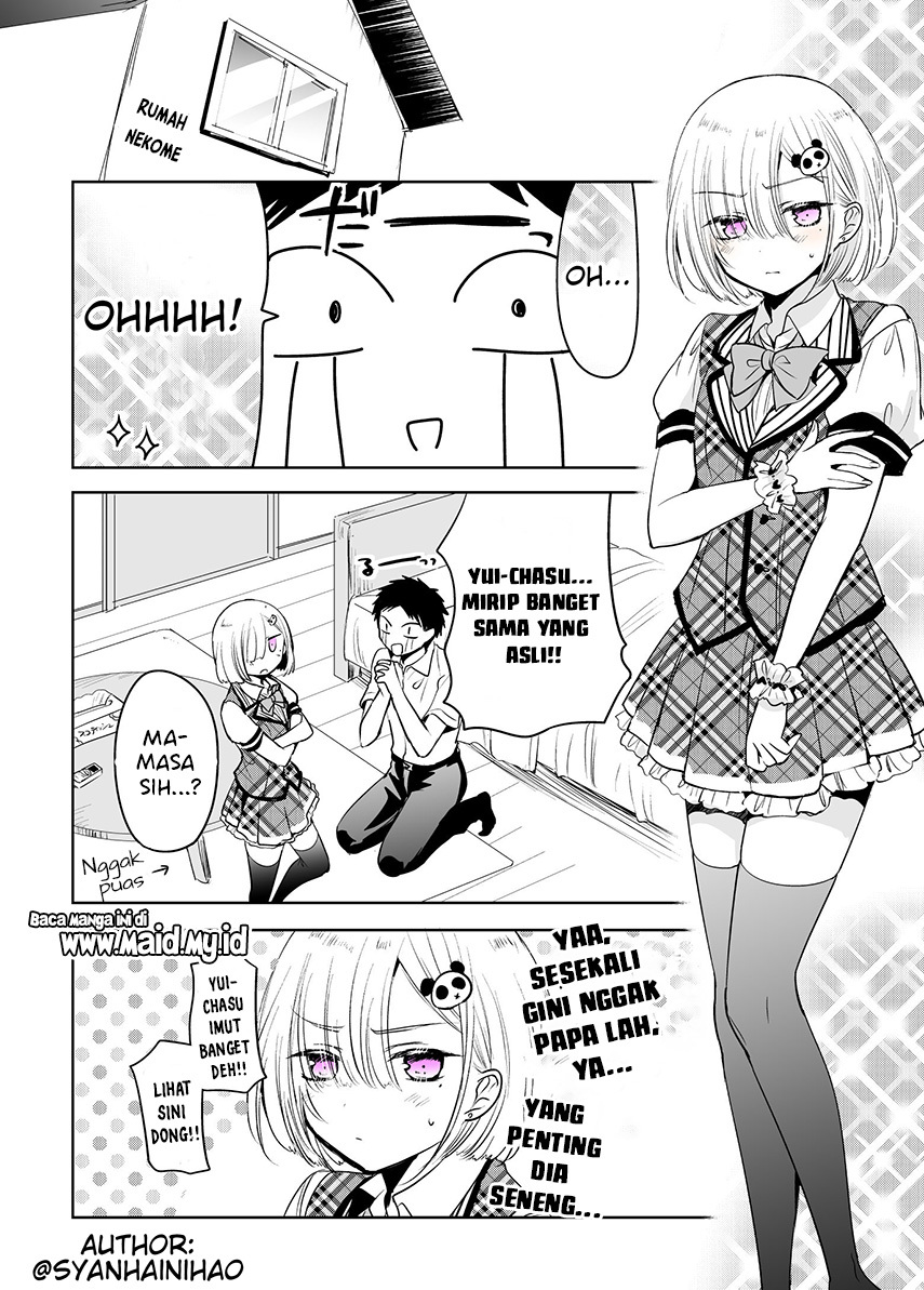 The Time My Friend Wanted To Try a Skirt (Tomodachi ga Skirt haite mitai tte Itte kita Ken) Chapter 06 Gambar 5